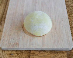 Produit Mochi glacé artisanal yuzu